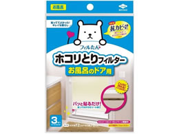 mA~GR[ zRƂtB^[ C̃hAp 3