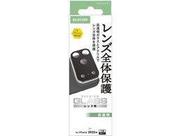 GR iPhone17Pro JYKX ubN PM-A25CFLLP1BK