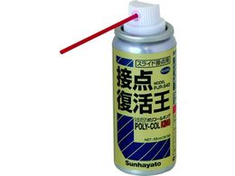 Tng ړ_ j[|R[LO PJRS40