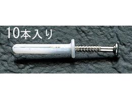 �G�X�R �l�C���v���O 10�{ 5�~35mm EA947A-2K