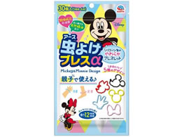 A[X 悯uX ~bL[&~j[ 30