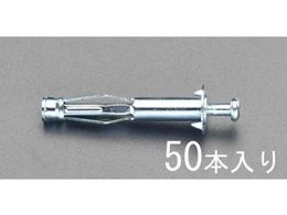 �G�X�R �{�[�h�A���J�[ 50�� 17-23mm EA947AD-15