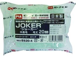 PIA SXyAW[J[2{13mm4C` 19358