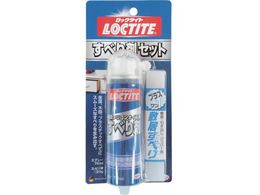 LOCTITE ���ׂ�܃Z�b�g 70ml DSZ-070