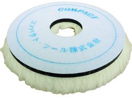 �R���p�N�g�c�[�� �{�A�o�t(30�~175�~50) A2130