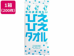 H ĝăEGbg^I ЂЂ^I 200 mmt-6