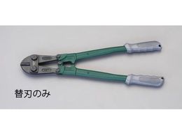 GXR ֐n [EA682HA-900p] EA682HA-900B