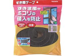 �Ɖ� �����ԃe�[�v �_�[�N�O���[ 20mm�~30mm�~2m SKU-004
