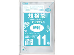 IfB lIpbN7 ЂtKi  11 200