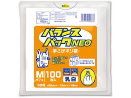 IfB oXpbN   M 35 0.013mm 100