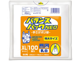 IfB oXpbN   XL 50 0.019mm100