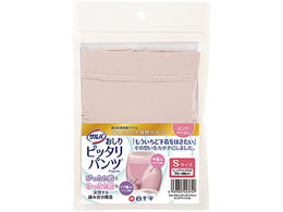 \ To sb^pc sNx[W STCY