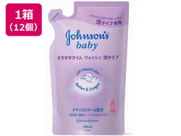 W\ xr[ ₷^CEHbVA^Cv l֗p 12