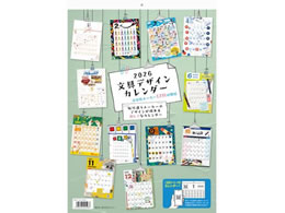 GXV[ 2026fUCJ_[ Ǌ| NS51-CA-2026-1