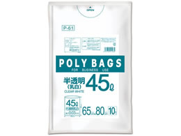 IfB |obOrWlX 45L 0.03mm 10