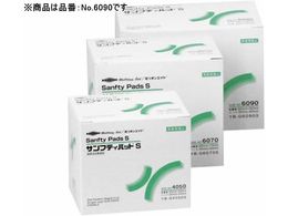 a TteBpbhS 50 No.6090