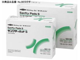 a TteBpbhS 30 No.8010