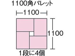 天昇 導電性コンテナ 674007 テンバコED-55 ED-55 4235100が9,746円