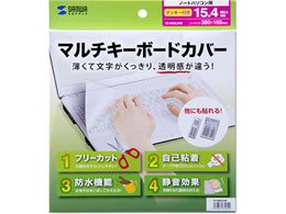 TTvC m[g}`Jo[ W380~D165mm FA-NMUL2WB