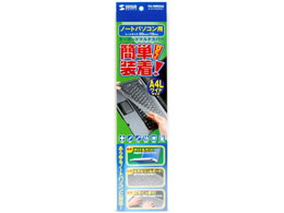 TTvC L[{[h}`Jo[ A4LChp FA-NMUL6