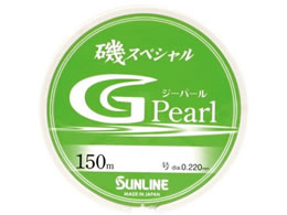 サンライン 磯スペシャル Gパール HG 150m 1.75号