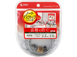 TTvC p\RZLeBC[bN 싞^Cv SL-57