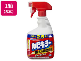 W\ JrL- TCY { 1000g~8{