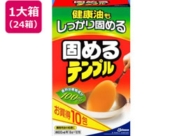 ジョンソン 固めるテンプル 10包×24箱が9,022円【ココデカウ】