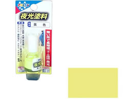 �A�T�q�y�� ����h�� 4ml ���F