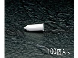 GXR NbvvO 100 5.5~20mm EA947CP-0