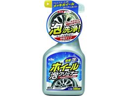 KYK �z�C�[���A�N���[�i�[ 22-031