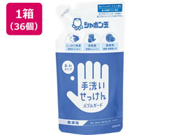 V{ʐ΂ 􂢂 l֗p 250mL~36