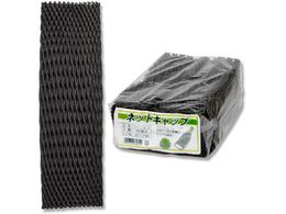 t[cJo[ lbgLbv Cp Vo[ubN 10 004711744