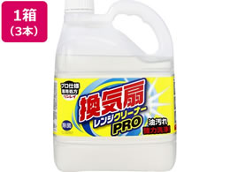 C CWN[i[PRO 4L 3{