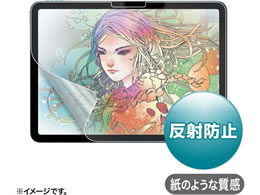 TTvC Apple iPad Air ̂悤Ȏ˖h~tB