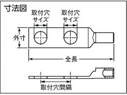 パンドウイット 銅製圧縮端子 標準バレル 2つ穴 (50個入) LCD6-14D-L