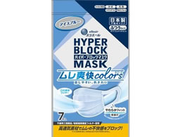 GG[ nCp[ubN}XN ucolors ACXu[ 7