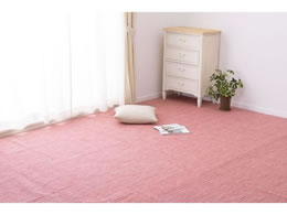  Y ~lJ[ybg y Ao[ ]ˊ 8 [Y