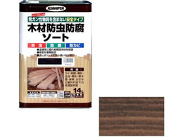 �A�T�q�y�� �؍ޖh���h���\�[�g 14L �u���E��