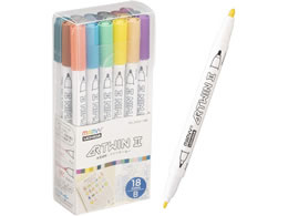 }[r[ A[cCII 18FBZbg 2020-18B