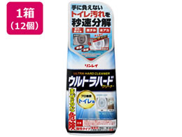 C Egn[hN[i[gCp 216022~12