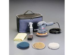 �G�X�R �d�q�|���b�V���[�L�b�g 123mm EA809PR-10SC