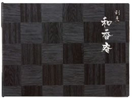 Vr sj[ubN LS-113  3257140