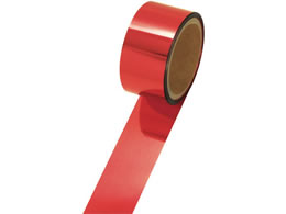 ^J bLe[v 50mm~40m  40-4496