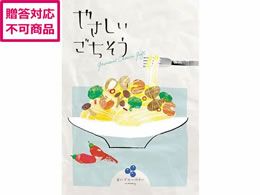 Af[ ₳ u[x[ YS23-AOI-020-A