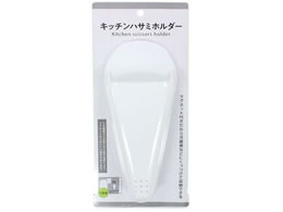 �G�R�[���� �L�b�`���n�T�~�z���_�[