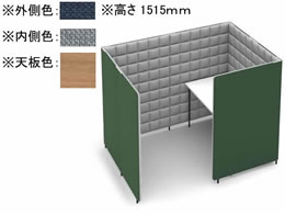 �R�N�� �\���`�F�A�[�u�[�X �t�H�[�� �T�C�h�J�� W1360 �l�C�r�[�~���X�e�B�b�N