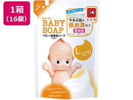 Ό L[s[Sgxr[\[v A^Cv Ƃ16