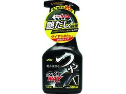 KYK ��^�C��WAX�X�v���[ 500mL 22-052