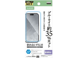 GR iPhone17ProMax tB ˖h~BLC PM-A25DFLBLN